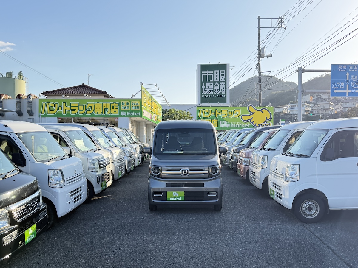 過酷な使用を想定したプロの目利き