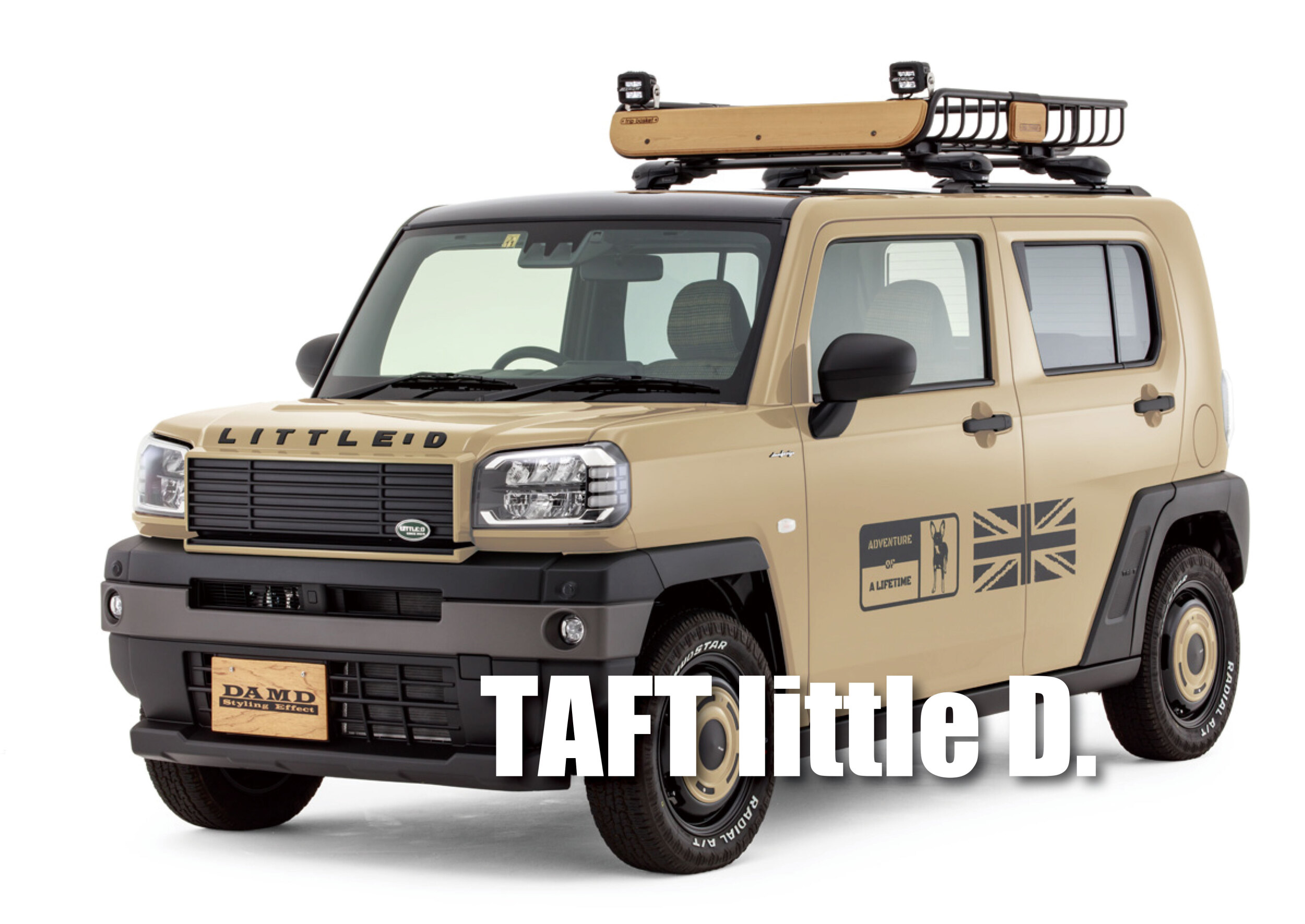 DAMDカスタムギャラリー3