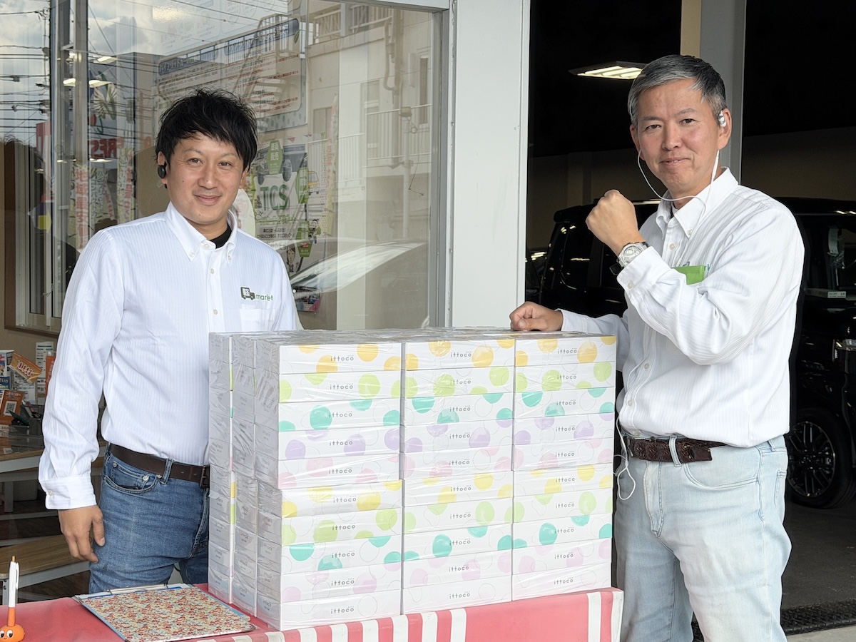 ハイブリッドの不安を解消