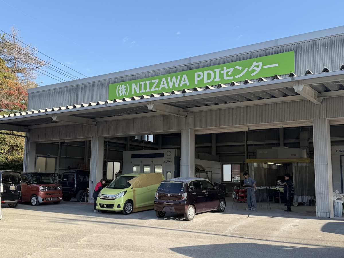 安かろう悪かろうを覆す