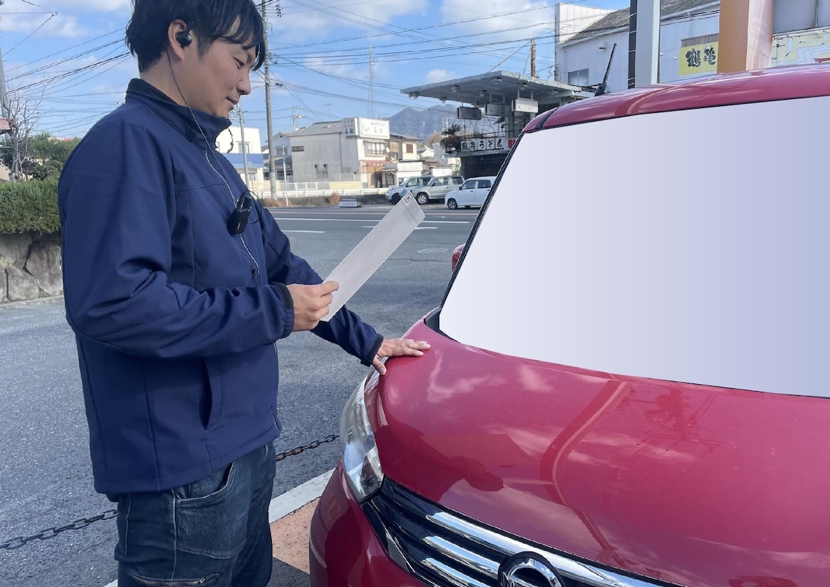 STEP 1: 厳選された車両