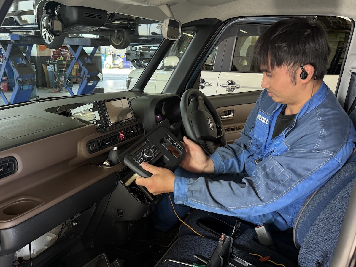 STEP 4: 整備作業