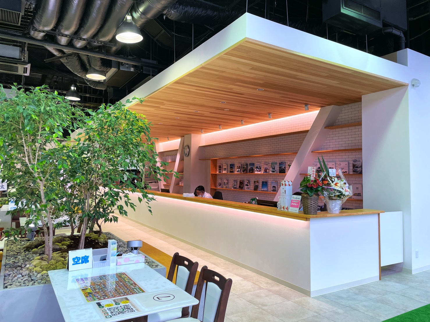 相談カウンター