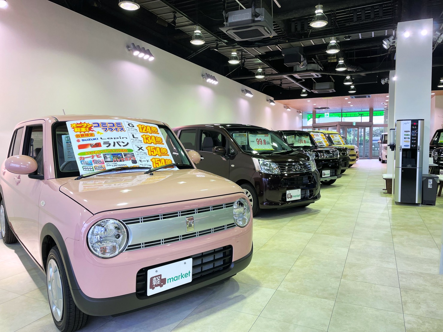 店内展示スペース