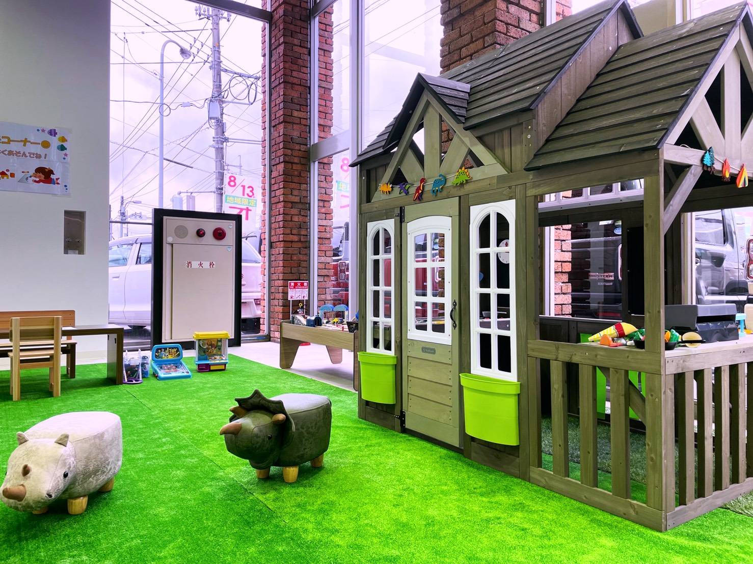 キッズスペース