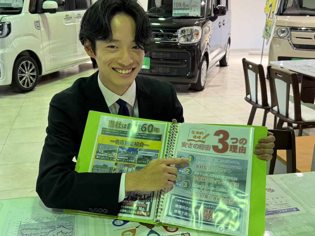 高品質・高年式車が勢揃い