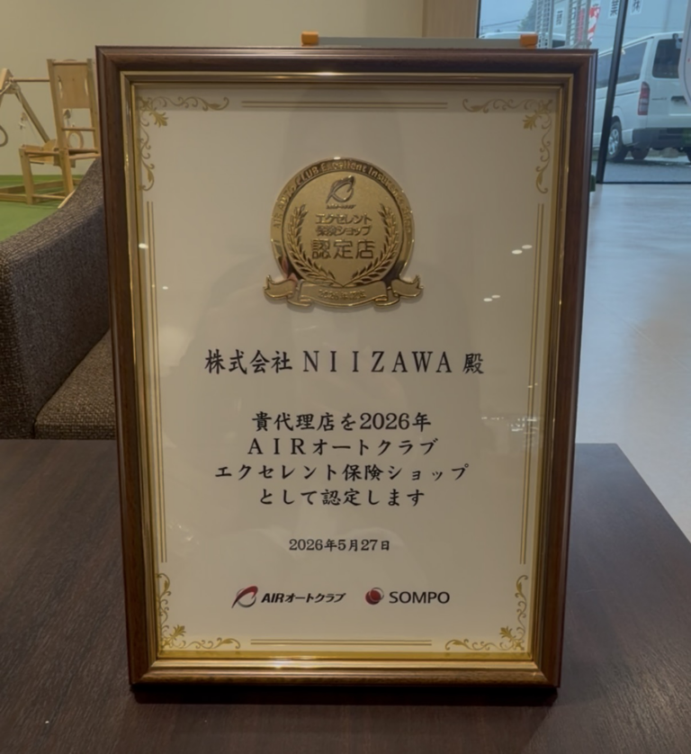 広島・山口の軽自動車専門店｜軽マーケット